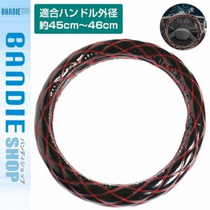 [ new goods immediate payment ] very thick enamel double stitch steering wheel cover gloss black × red L size saec large NEW Profia / air loop Profia 