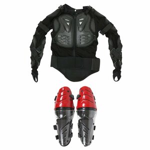 【新品即納】【セット4】バイクウェア ボディープロテクターセット XLサイズ プロテクター(黒)＆ニールガード(赤) 膝当て ひざ インナー