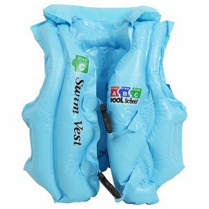 [ new goods immediate payment ] child Kids for children 3-4 -years old swim the best S size floating the best coming off wheel playing in water pool life jacket comming off blue blue 