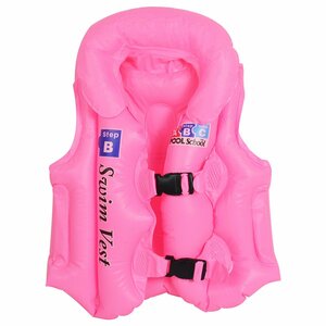 [ new goods immediate payment ] child Kids for children 4-6 -years old swim the best M size floating the best coming off wheel playing in water pool life jacket comming off pink 