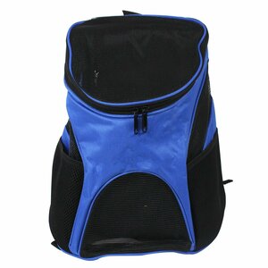 [ new goods immediate payment ] rucksack type mesh pet bag carry bag small size dog / cat for enduring load 2.5kg blue pet Carry . walk outing disaster 