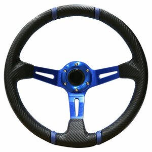 [ new goods immediate payment ] deep cone steering gear blue blue φ 350 mm 35cm 14 -inch sport racing steering wheel for competition circuit doli car 