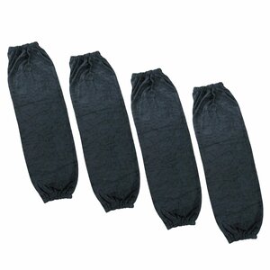 [ new goods immediate payment ][4 sheets ] boat fender for cover corresponding :680mm×220mm black black deterioration prevention cover sack storage boat fender cover 