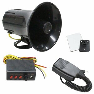 [ new goods immediate payment ] output 50W amplifier & speaker set 12V loudspeaker megaphone large volume in-vehicle construction machinery ship Event selection . street head . opinion useless article recovery disaster 