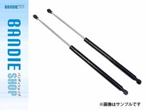 【新品即納】ボンネットダンパー 左右 [2本] トヨタ ランドクルーザー ランクル 200系 URJ202W [2007-] 53440-69085 53450-69085