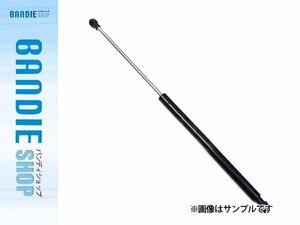 【新品即納】ボンネットダンパー 左右共通 [1本] トヨタ ランドクルーザー ランクル 200系 URJ202W [2007-] 53440-69085 53450-69085