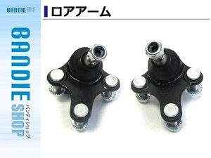 【新品即納】SCIROCCO シロッコ 13CAV 13CAW 13CCZ 13CDL ロアアーム ボールジョイント 左右セット 1K0407365 1K0407366