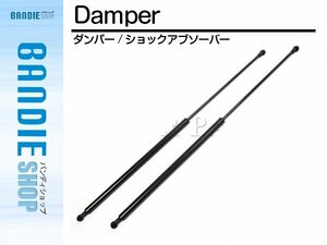 【New item即納】New item Genuine交換 ボンネットダンパー 【2本】 BMW E65 7 Series 735i 740i 745i 750i 760i 【1996December～1999August】