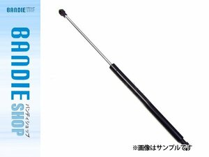 【新品即納】新品 純正交換 リアガラスハッチダンパー ストラット 【1本】 キャデラック エスカレード 【2000-2005】