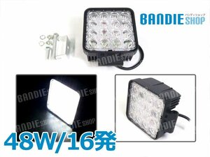 【新品即納】CREE社製 高品質 LEDワークライト 12v/24v 48w LED 16連 作業灯 集魚灯 16LED 6000k ホワイト発光 防水 オフロードランプ