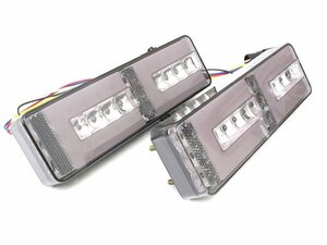 【新品即納】カプラーON！ フル LED テールランプ ジムニー JA11 JA12 JA22 スモークレンズ 社外 テールライト バックランプ ウインカー