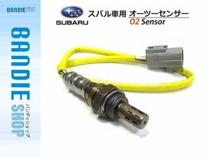 【新品即納】O2センサー エキパイ側 リア マフラー側 スバル サンバー TT1 TT2 TV1 TV2 TW1 TW2 22690-KA370 22690-KA371 ラムダセンサー