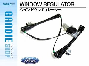 [ new goods immediate payment ] new goods window regulator -[ motor attaching ] right front Ford Lincoln LS 00-02 year YW4Z5423208AA XR848082