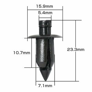 【新品即納】10個入 三菱 純正品番 MB476821 プッシュリベット クリップ グロメット OEM 純正互換品