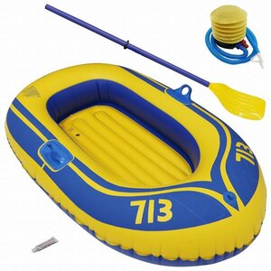 [ new goods immediate payment ]1 number of seats rubber boat blue / blue small size boat blue paddle all attaching air pump attaching towing tube Mini boat sea river playground equipment 