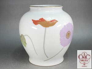 OKURA 大倉陶園 ひなげし 花瓶 花生 花器 インテリア 置物 高さ約19cm 口径約11.2cm