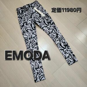 EMODA 新品　パンツ　スキニーパンツ　未使用　総柄　個性的