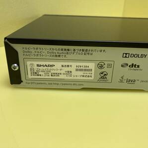 SHARP シャープ BDレコーダー BD-NW1200 2番組同時録画 HDDは交換新古品1TB(使用時間0h/4回) 整備済完全動作品(1ヶ月保証) 比較的美品の画像4