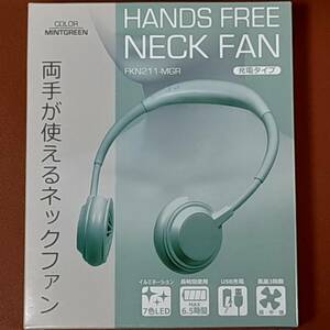 [ limit price cut ] hands free neck fan mint green neck .. electric fan 