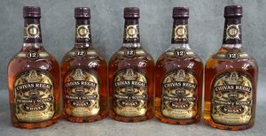 1円～【古酒未開栓】スコッチウイスキー シーバスリーガル 12年 700ml ５本セット CHIVAS REGAL 　