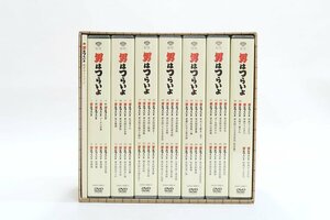 1円スタート ★ 邦画DVD 男はつらいよ 全50作 DVDボックス 鑑賞ガイドブック付 [4988105078604]