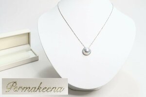 1 jpy ~ Permakeena /peruma key naPt850mabe pearl necklace pearl 