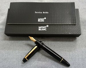 １円～【万年筆】MONTBLANC モンブラン マイスターシュティック 4810 M 14K ケース付き