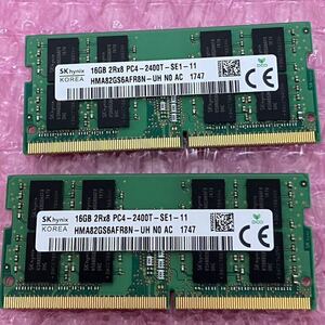 SKhynix DDR4 PC4-2400T 16GB 2枚　計32GB ノート用メモリ 16GBx2 PC4-19200 SK hynix