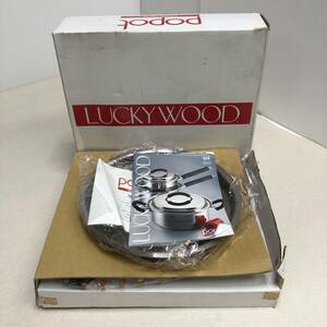 【未使用品 LICKY WOOD ラッキーウッド 24センチ 両手鍋 卓上鍋 ステンレス POPOT】