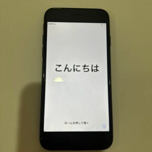 iPhone7 ブラック　状態良し