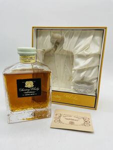 t5 【未開栓】 SUNTORY サントリー ウイスキー IMPERIAL インペリアル 600ml 43% 替栓 箱付(蓋無し)