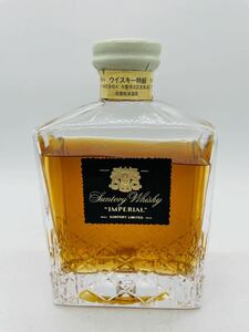 t6 【未開栓】 SUNTORY サントリー ウイスキー IMPERIAL インペリアル 600ml 43% カガミクリスタル 
