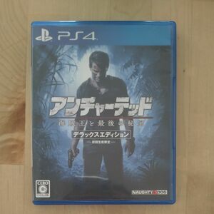 【PS4】 アンチャーテッド 海賊王と最後の秘宝 [デラックスエディション］