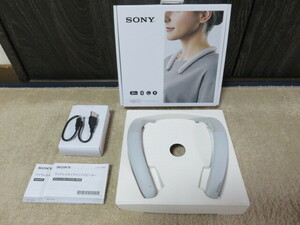 SONY