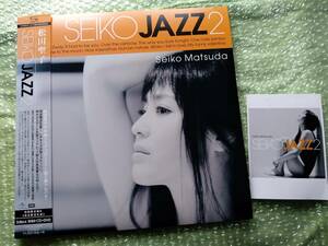 松田聖子 SEIKO JAZZ 2(初回限定盤 B) SHM-CD+DVD