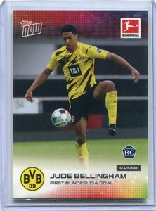 2021 Topps Now Bundesliga 165 Jude Bellingham RC ベリンガム　ドルトムント