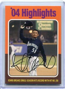 2019 Topps Archives 315 High Number 1975 Highlights Design Ichiro イチロー