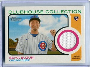 2022 Topps Heritage High Number Clubhouse Collection Relics CCR-SS Seiya Suzuki Jersey 鈴木誠也 ジャージ カード