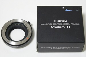 富士フイルム FUJIFILM マクロエクステンションチューブ MCEX-11