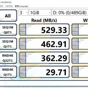 Crucial SSD 525GB CT525MX300SSD1 2.5インチ 500GBの画像4