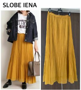 SLOBE IENA スローブイエナ ワッシャーサテンスカート 美品