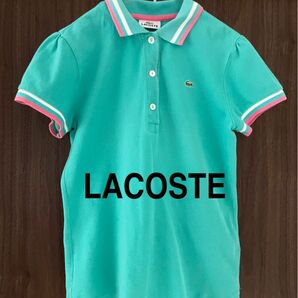 日本製 LACOSTE ラコステ ブランドロゴ ポロシャツ 状態良好