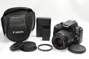 ★美品☆ レンズフィルター・カメラケース付★ Canon キヤノン EOS Kiss X7 35-80mm 4-5.6 III レンズキット y1241