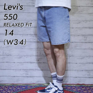 リーバイス Levi's 550 W34相当 RELAXED FIT リラックスフィット デニムショーツ ショートパンツ ハーフパンツ デニムパンツ 20202649