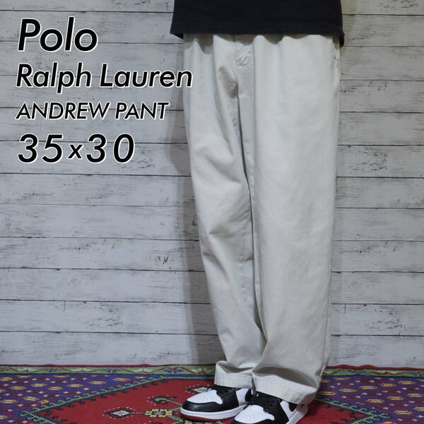 Polo Ralph Lauren ポロラルフローレン W35 L30 ライトベージュ ツータック チノパン スラックス パンツ ボトムス ANDREW PANT 20202652