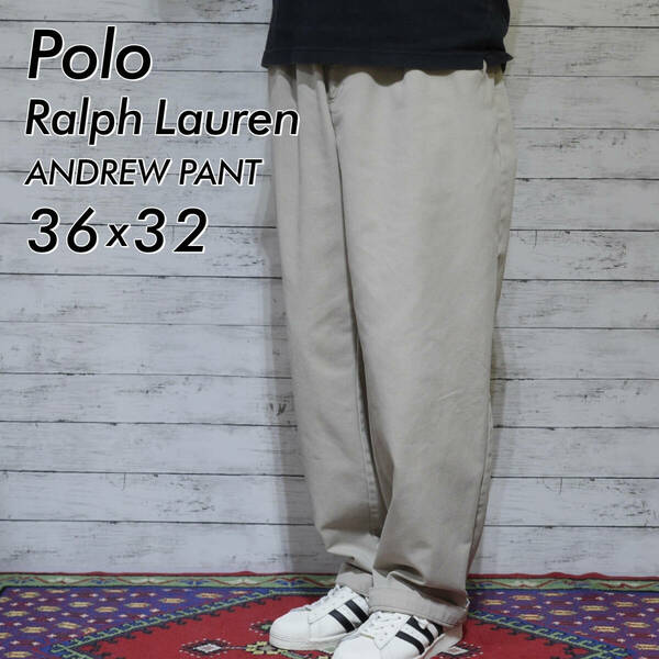 Polo Ralph Lauren ポロラルフローレン W36 L32 ベージュ ツータック チノパン スラックス アンドリューパンツ ANDREW PANT 20202654