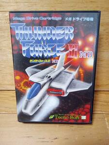 MD Mega Drive Thunder force 2MD Techno soft operation verification settled 
