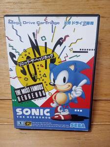 MD Mega Drive Sonic * The * Hedgehog operation verification settled 