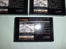 売切り　未開封新品　SONY　DUD60　カセットテープ　3本セット_画像4
