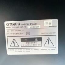 YAMAHA ヤマハ 電子ピアノ【CLP-430R】 88鍵盤 楽器_画像4